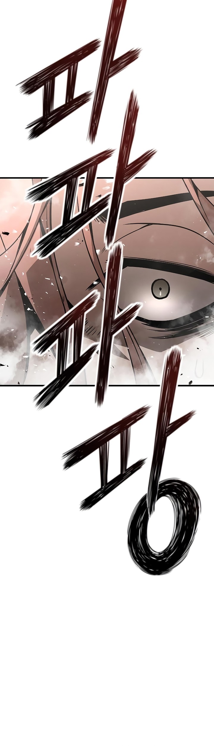 The Breaker: Eternal Force Chapter 67 - halaman 9