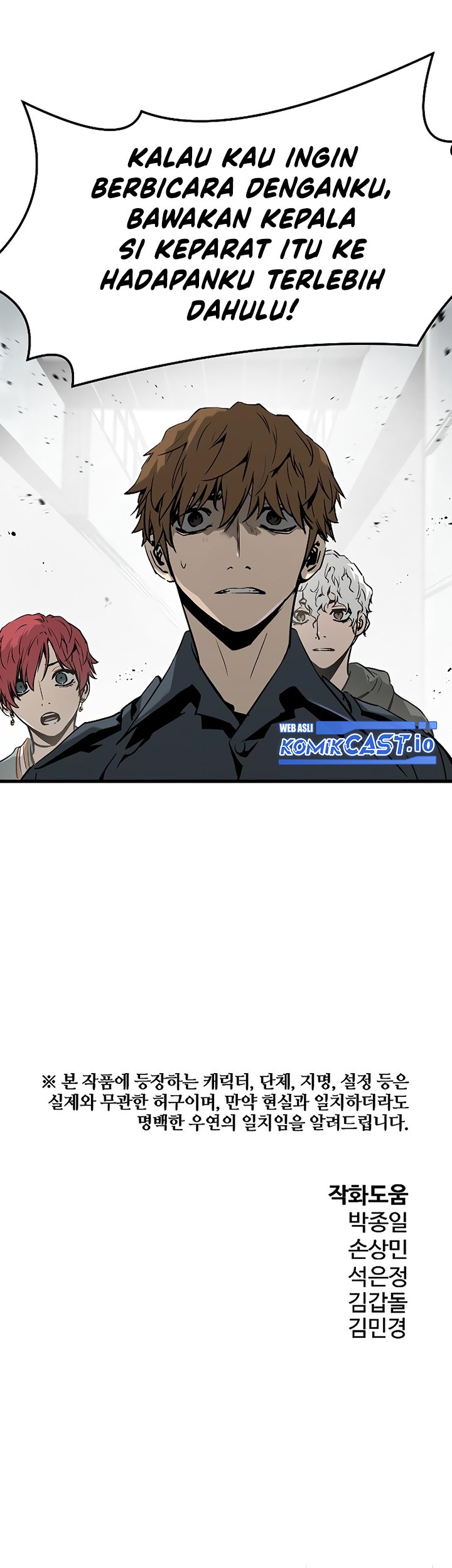 The Breaker: Eternal Force Chapter 68 - halaman 34