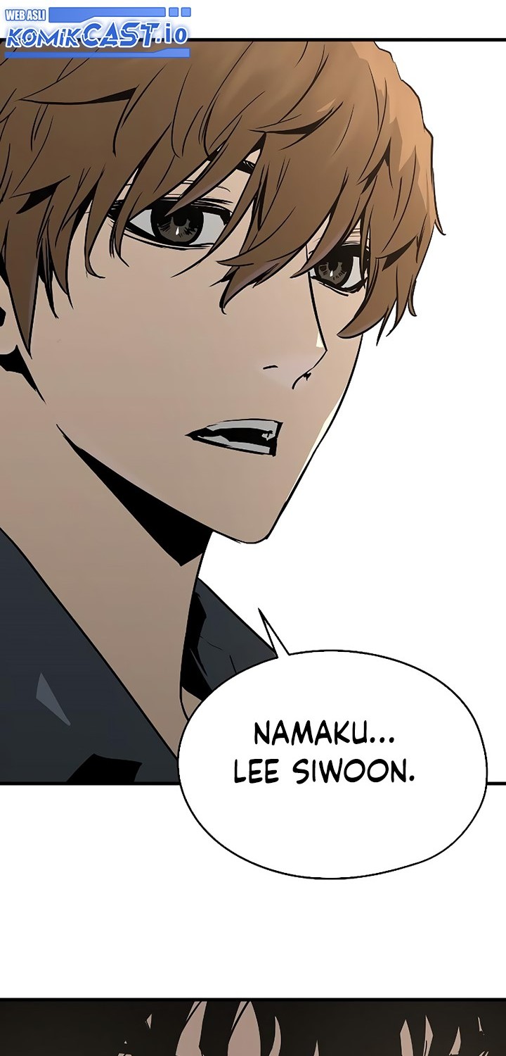 The Breaker: Eternal Force Chapter 69 - halaman 19