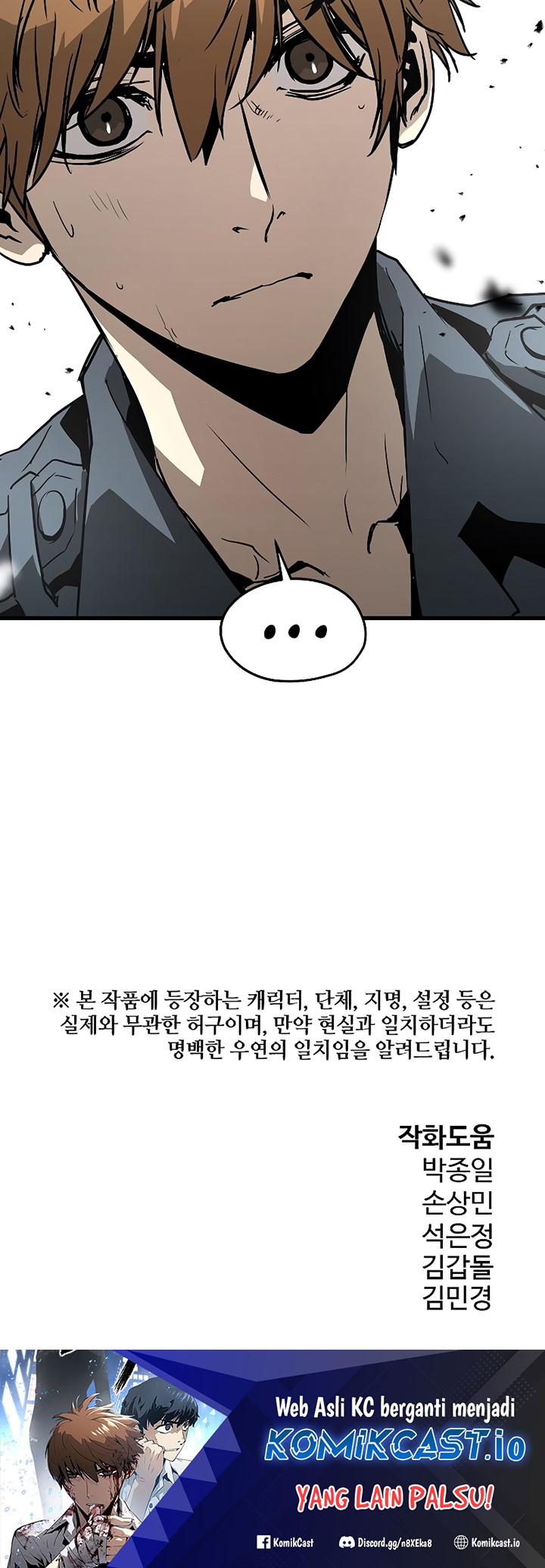 The Breaker: Eternal Force Chapter 69 - halaman 36