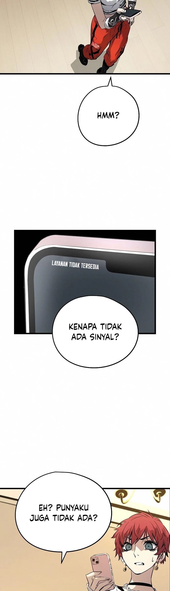 The Breaker: Eternal Force Chapter 7 - halaman 2