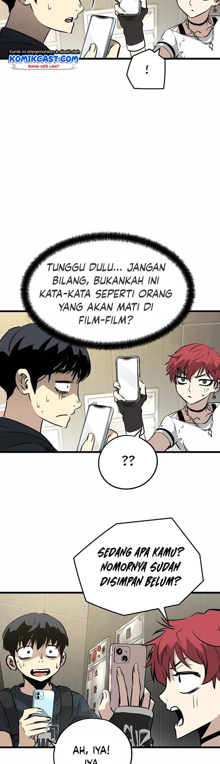 The Breaker: Eternal Force Chapter 7 - halaman 22