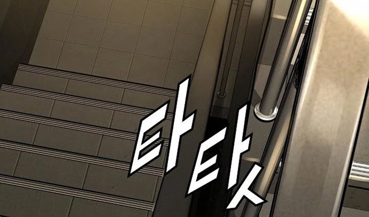 The Breaker: Eternal Force Chapter 7 - halaman 29