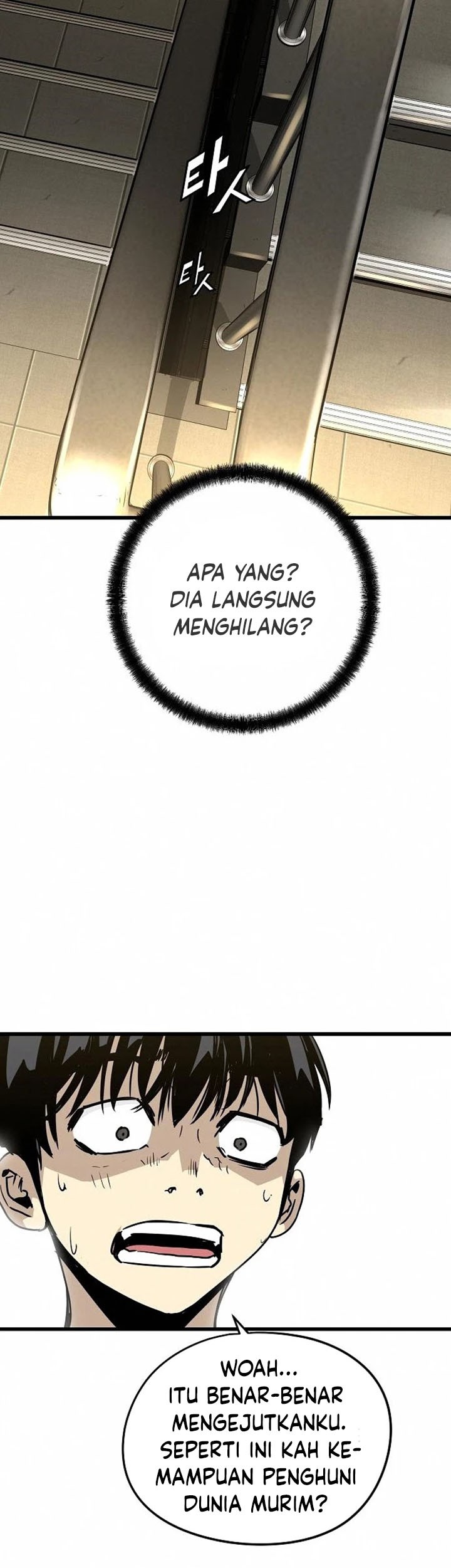 The Breaker: Eternal Force Chapter 7 - halaman 30