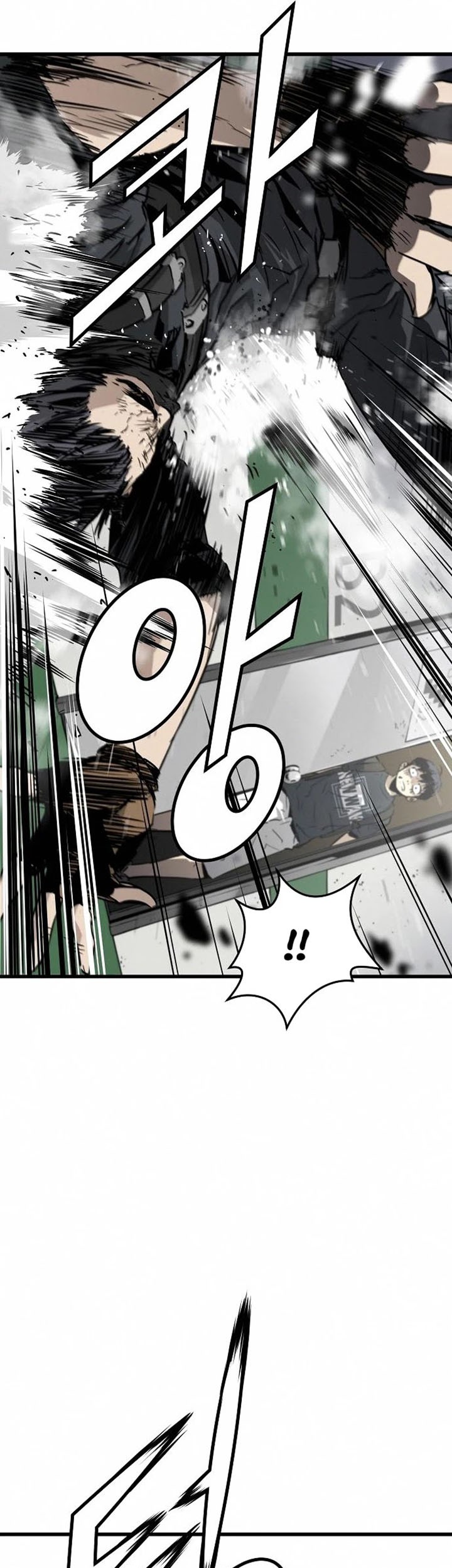 The Breaker: Eternal Force Chapter 7 - halaman 42
