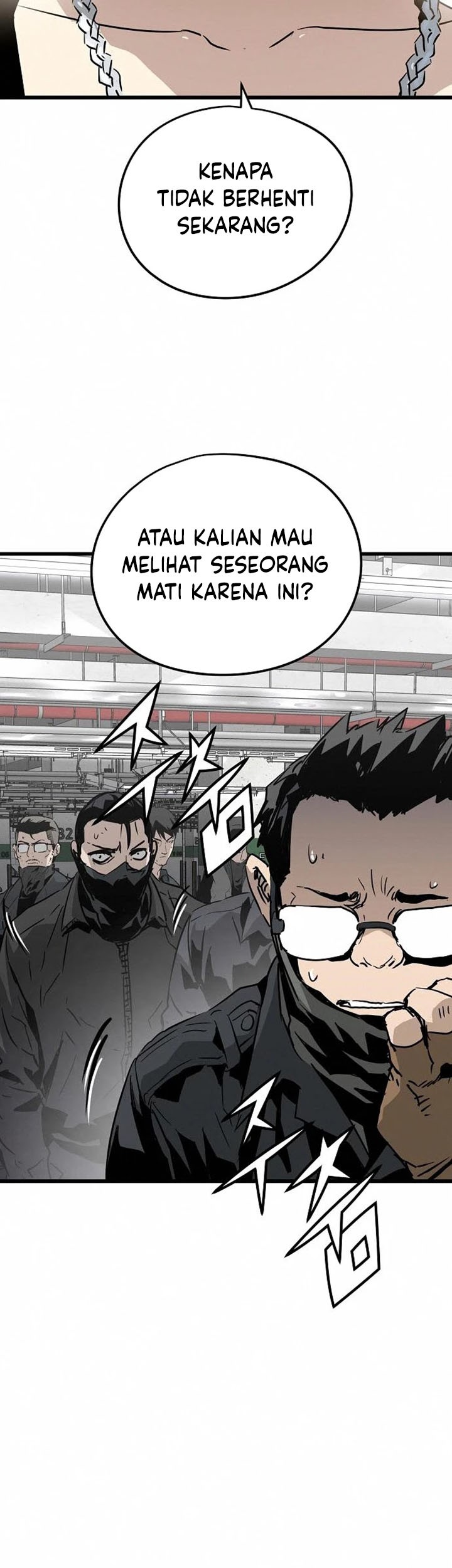 The Breaker: Eternal Force Chapter 7 - halaman 52