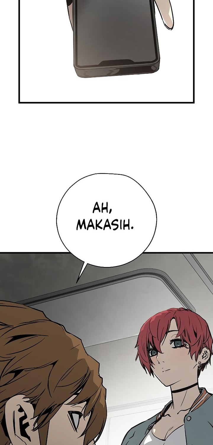 The Breaker: Eternal Force Chapter 70 - halaman 3