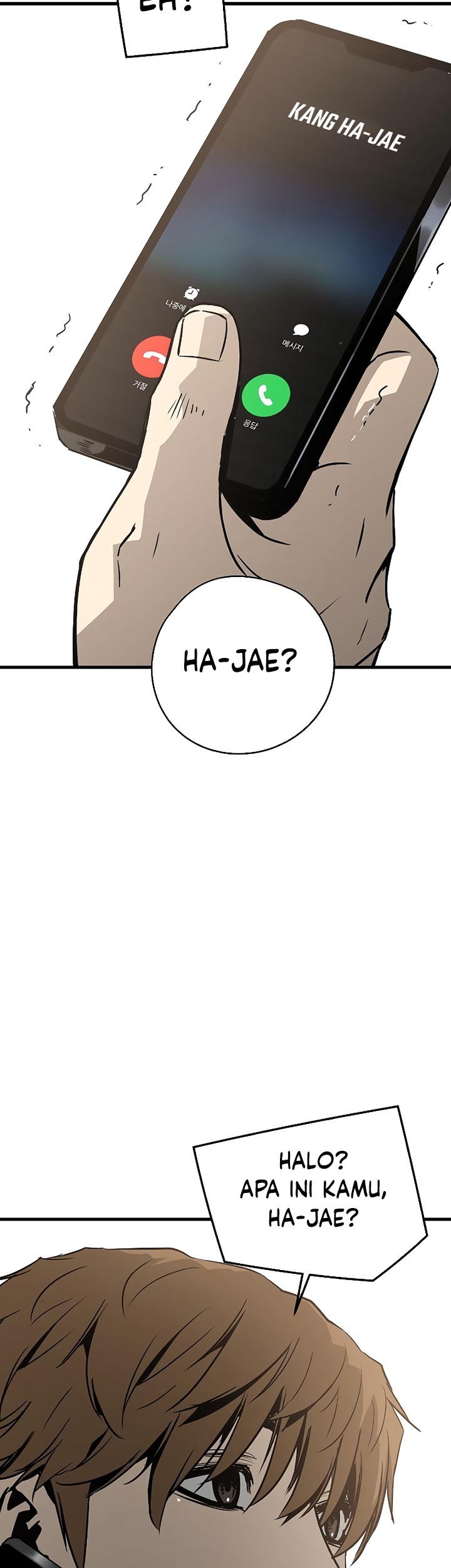 The Breaker: Eternal Force Chapter 70 - halaman 62