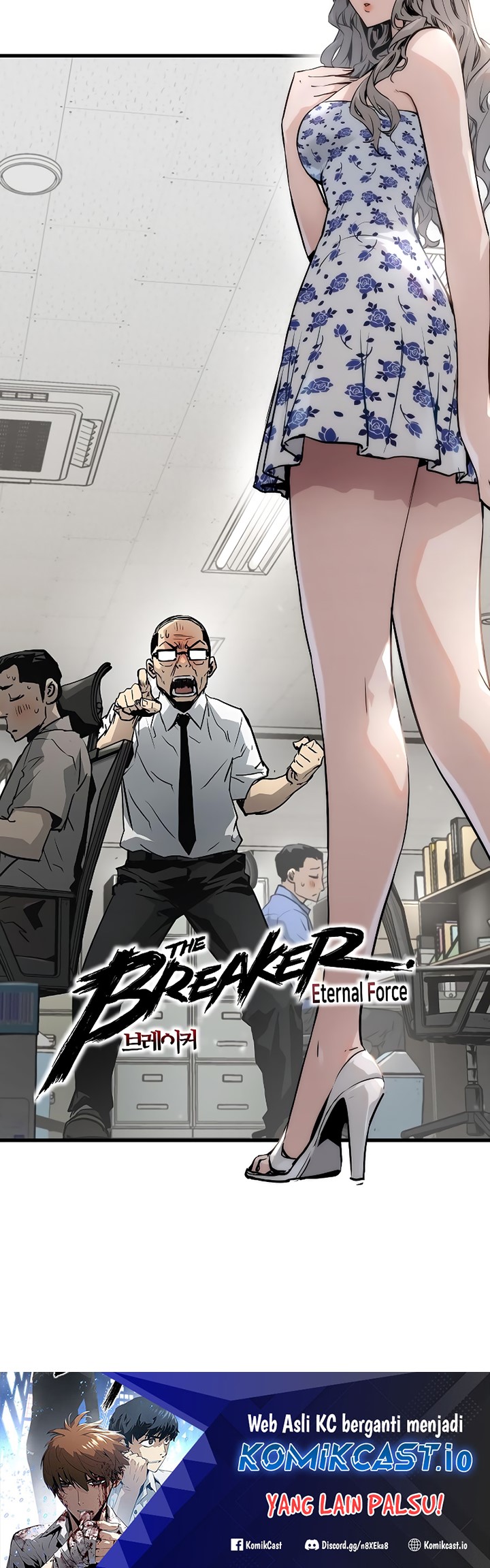 The Breaker: Eternal Force Chapter 70 - halaman 70