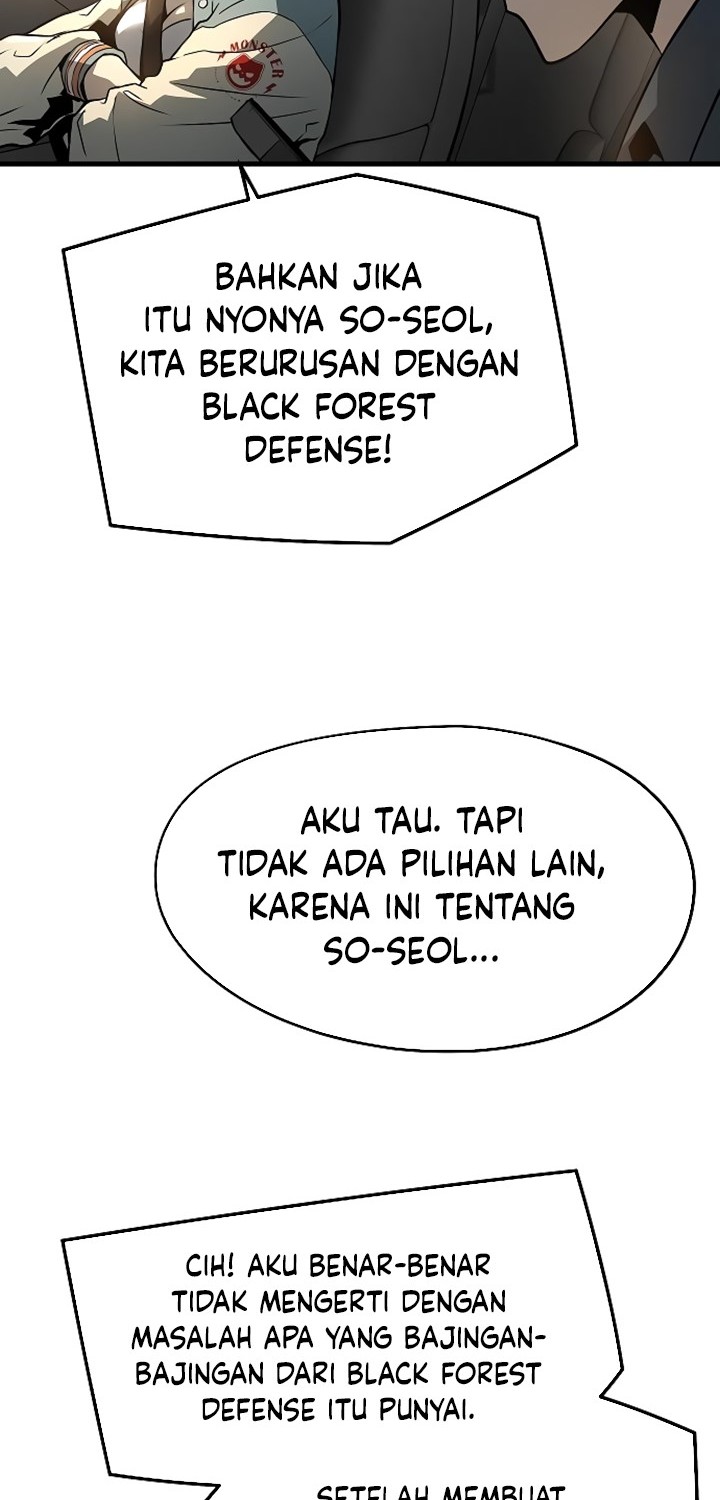 The Breaker: Eternal Force Chapter 72 - halaman 5