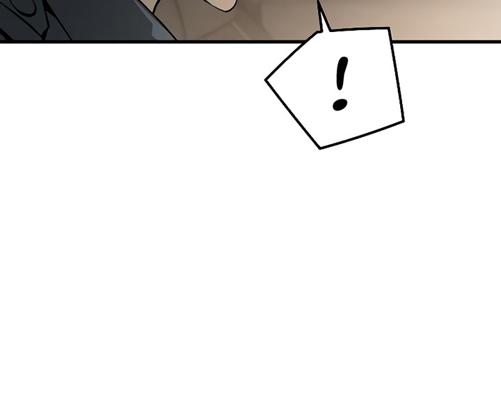 The Breaker: Eternal Force Chapter 73 - halaman 20
