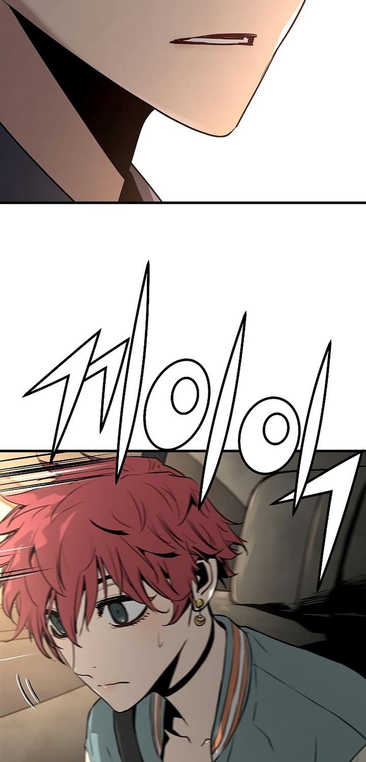 The Breaker: Eternal Force Chapter 73 - halaman 22
