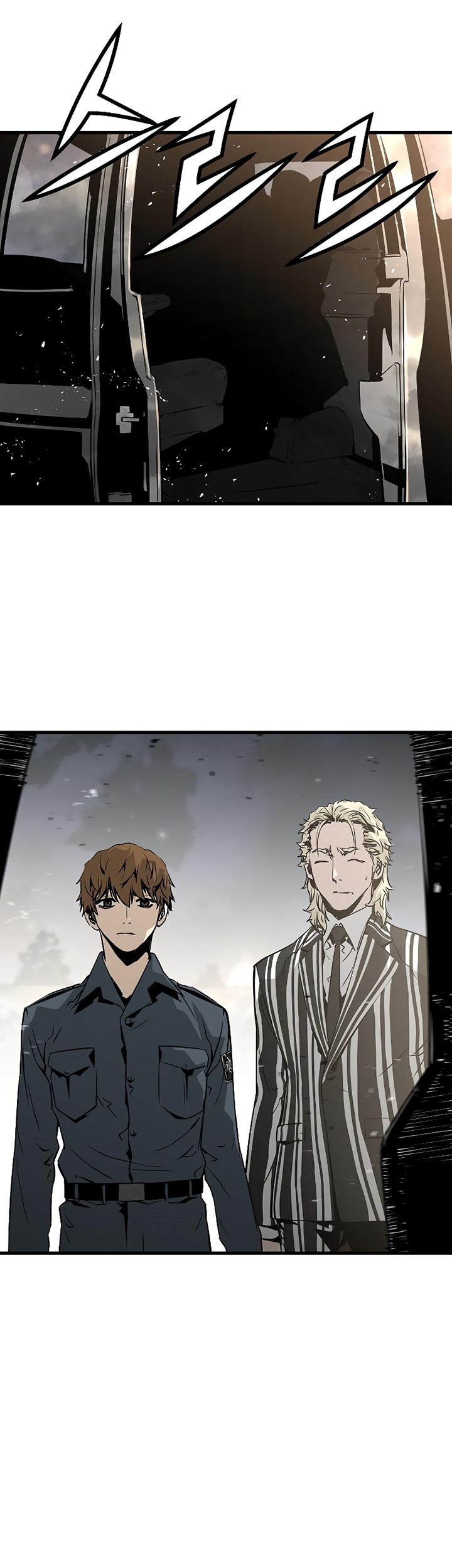 The Breaker: Eternal Force Chapter 73 - halaman 44