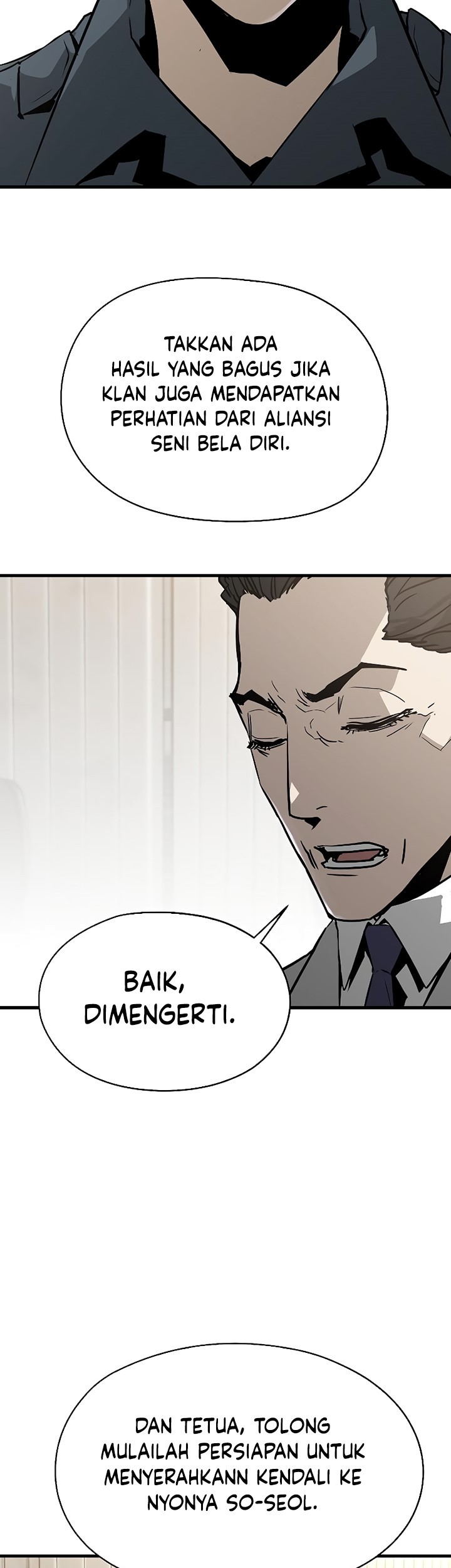 The Breaker: Eternal Force Chapter 73 - halaman 6