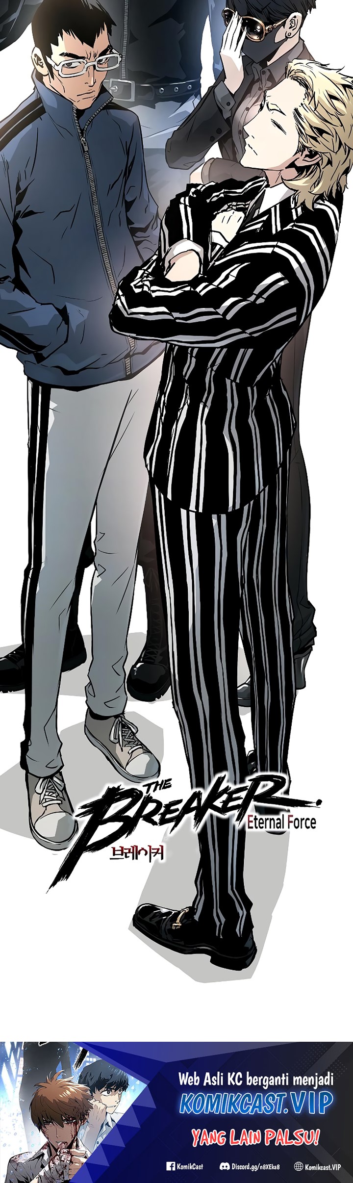 The Breaker: Eternal Force Chapter 74 - halaman 38