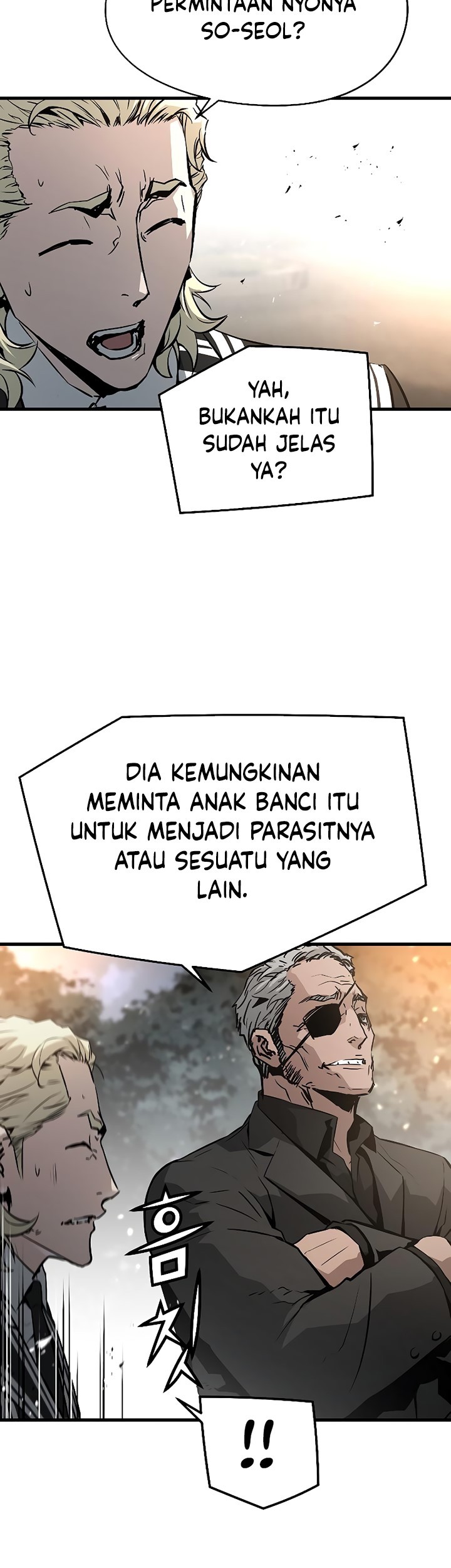 The Breaker: Eternal Force Chapter 74 - halaman 7