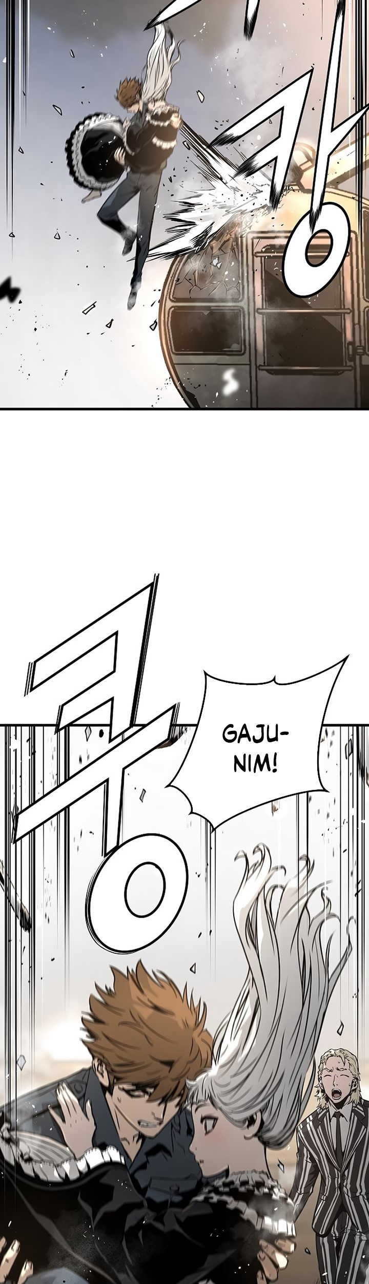 The Breaker: Eternal Force Chapter 75 - halaman 10