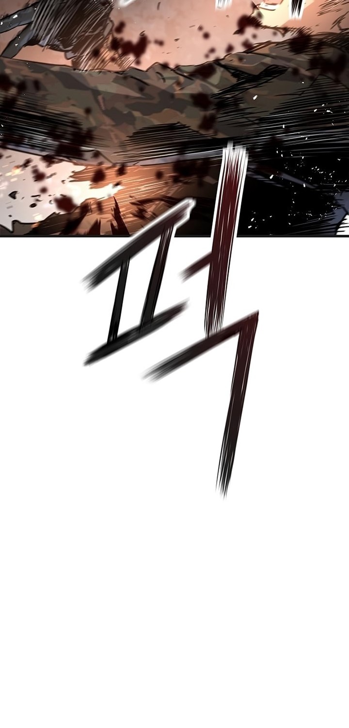 The Breaker: Eternal Force Chapter 75 - halaman 15
