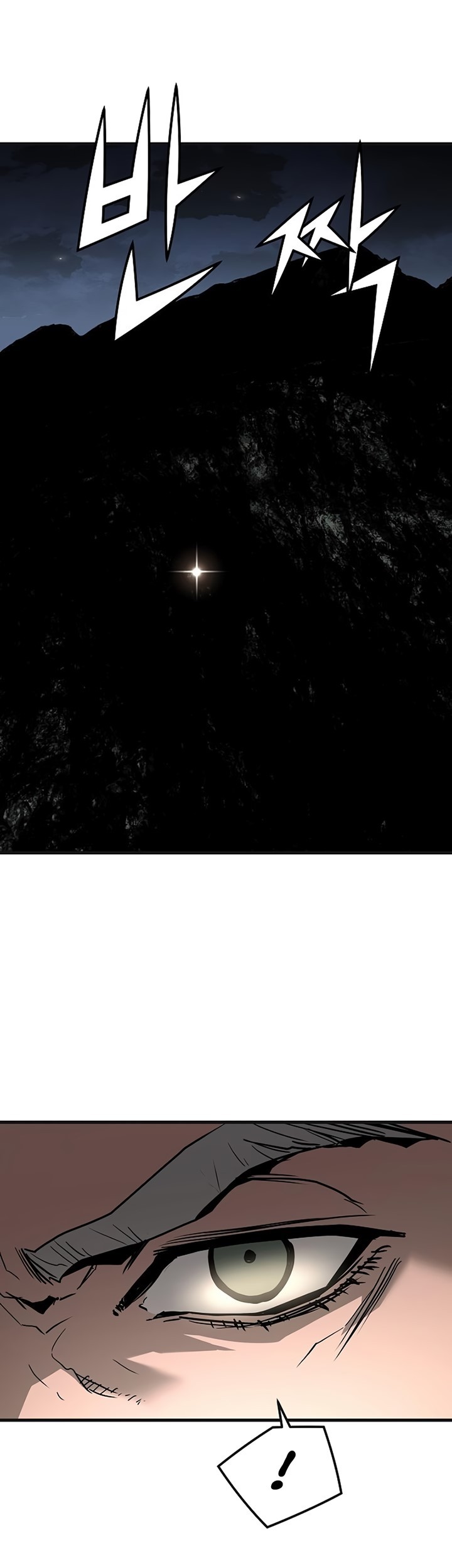 The Breaker: Eternal Force Chapter 75 - halaman 8