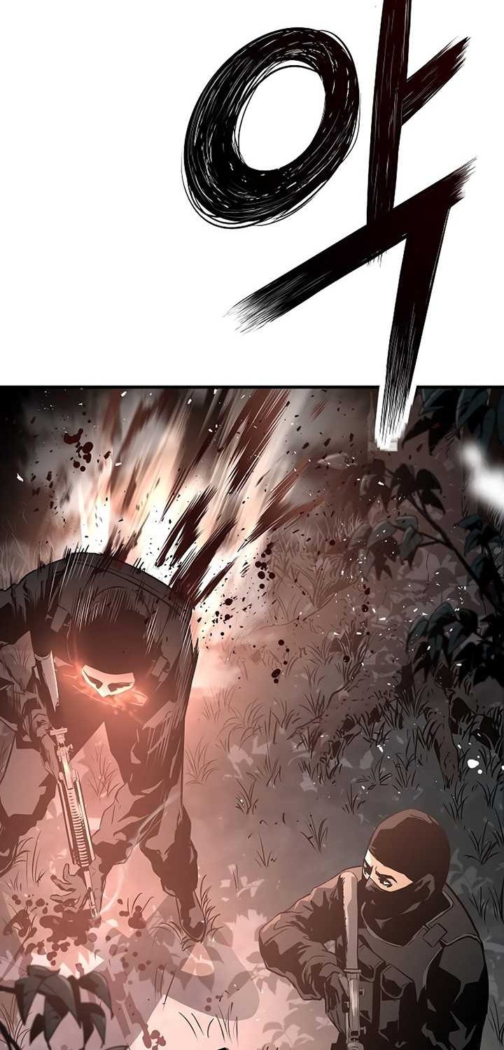 The Breaker: Eternal Force Chapter 76 - halaman 11