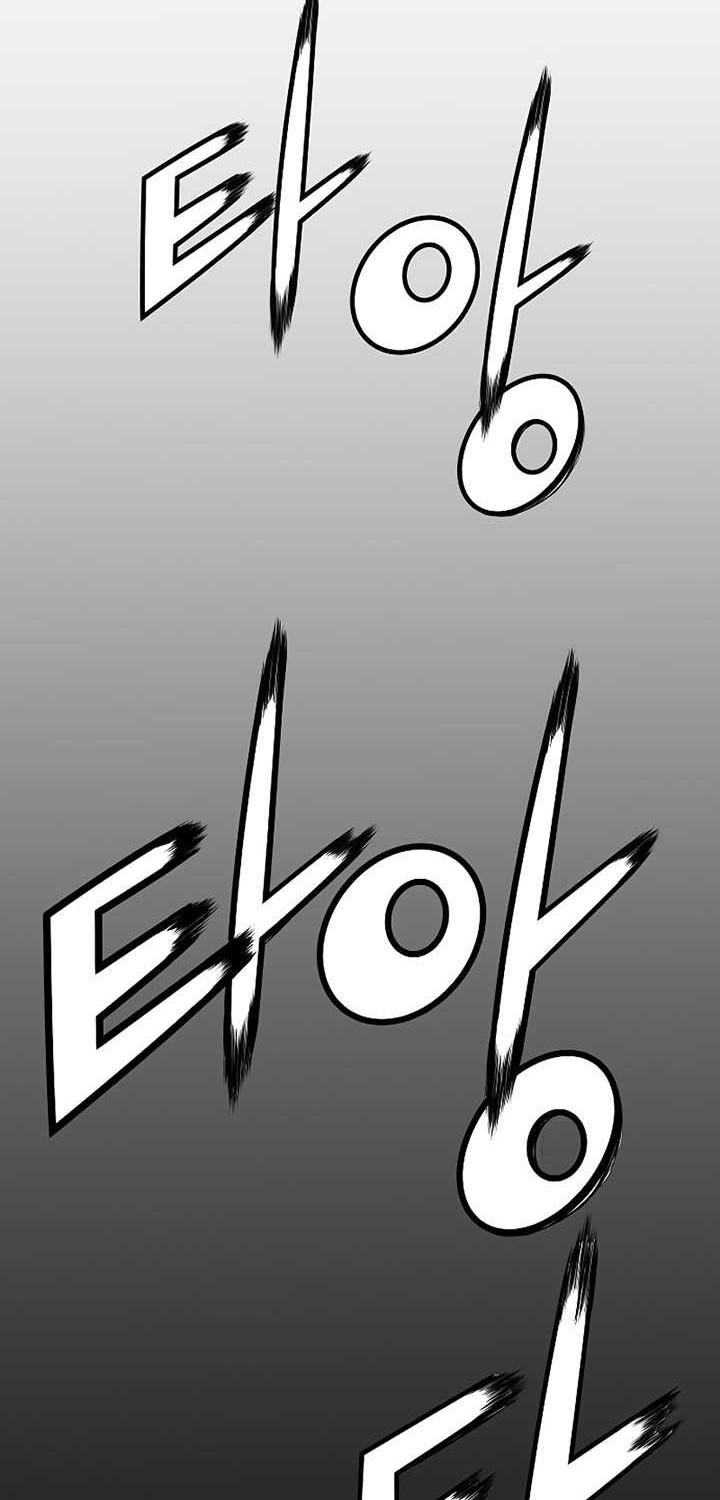 The Breaker: Eternal Force Chapter 76 - halaman 15