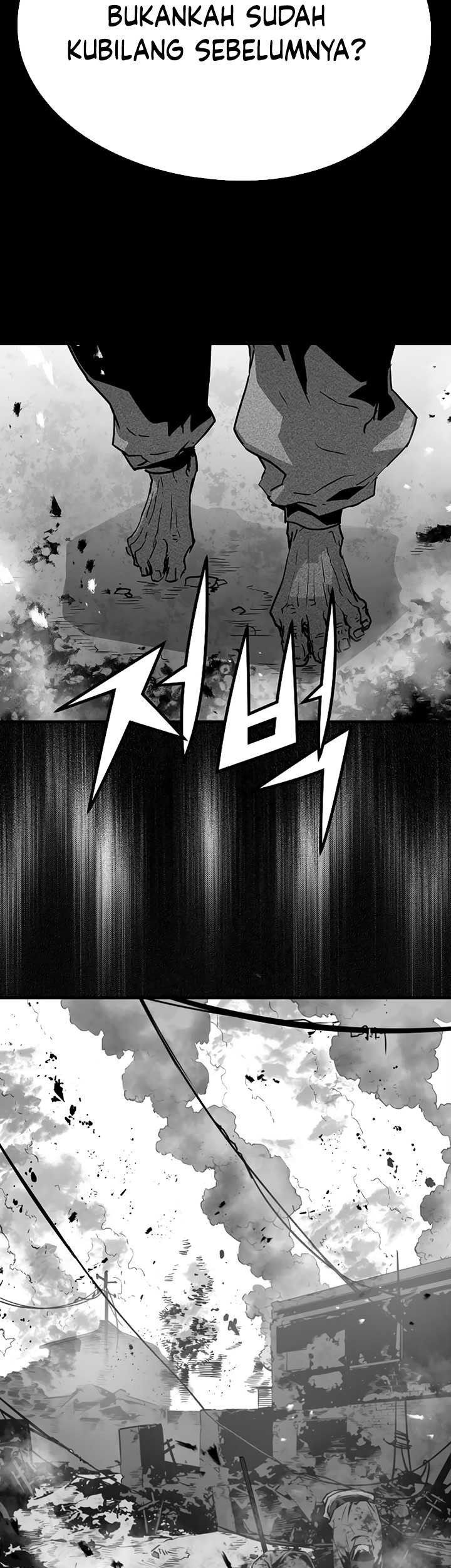 The Breaker: Eternal Force Chapter 76 - halaman 18