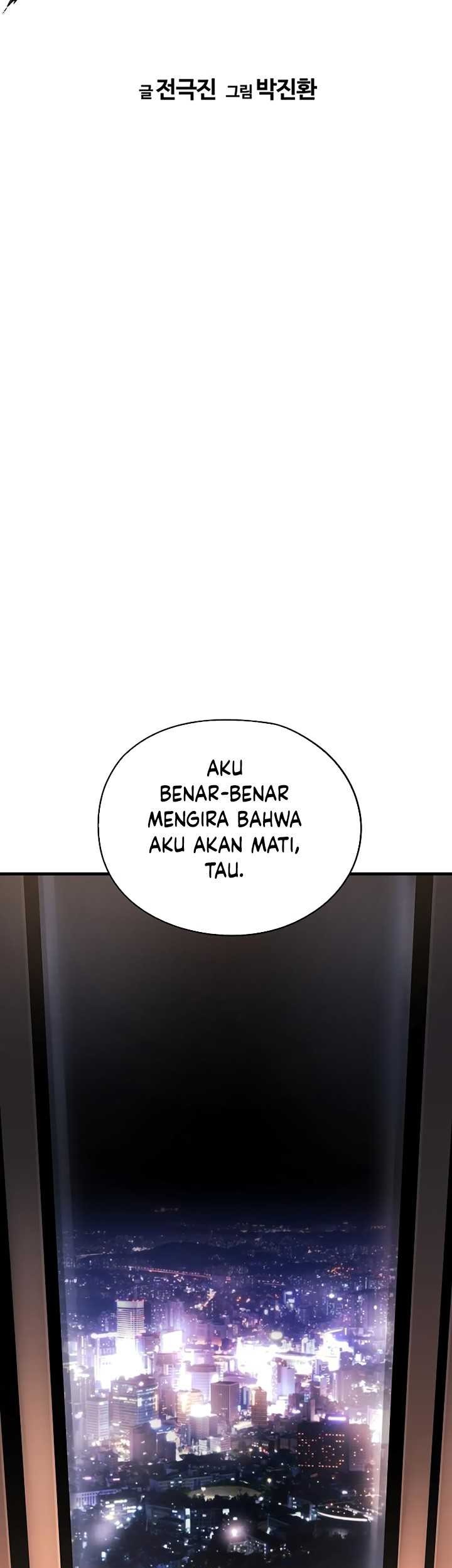 The Breaker: Eternal Force Chapter 76 - halaman 4