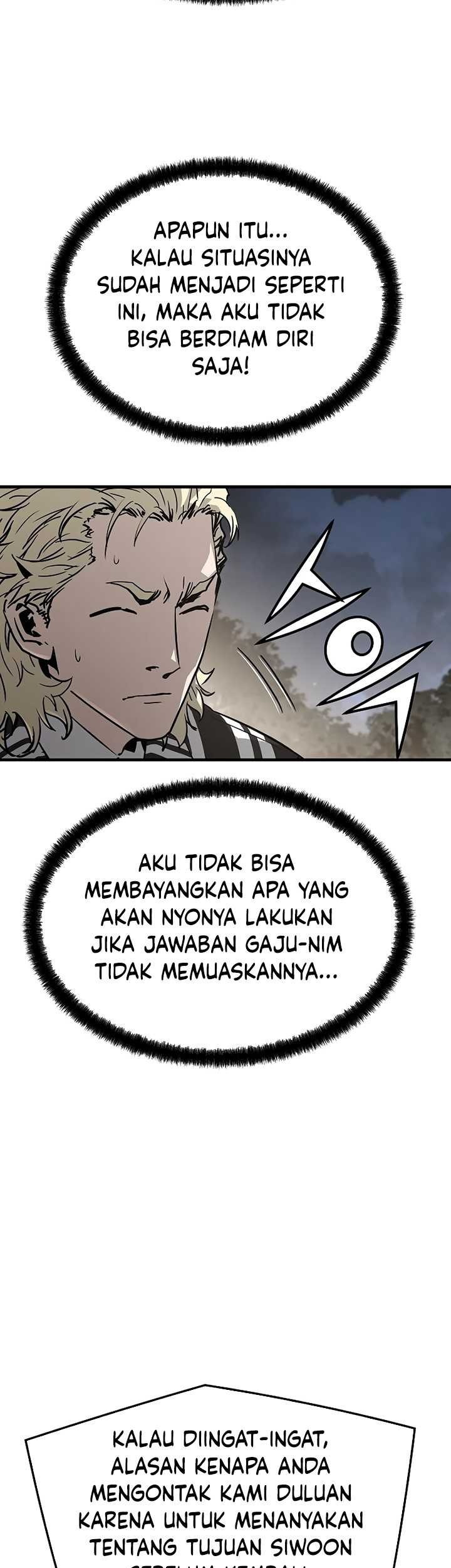 The Breaker: Eternal Force Chapter 76 - halaman 46