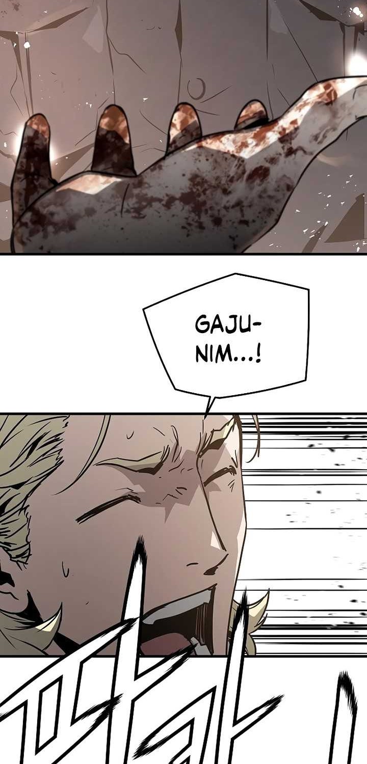 The Breaker: Eternal Force Chapter 76 - halaman 49