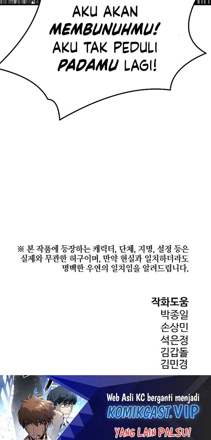The Breaker: Eternal Force Chapter 76 - halaman 77