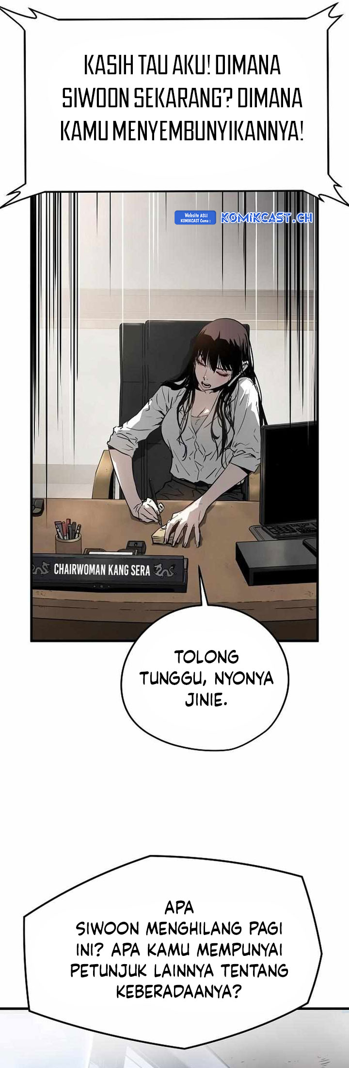 The Breaker: Eternal Force Chapter 77 - halaman 26