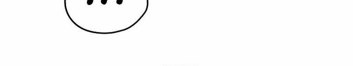 The Breaker: Eternal Force Chapter 77 - halaman 40