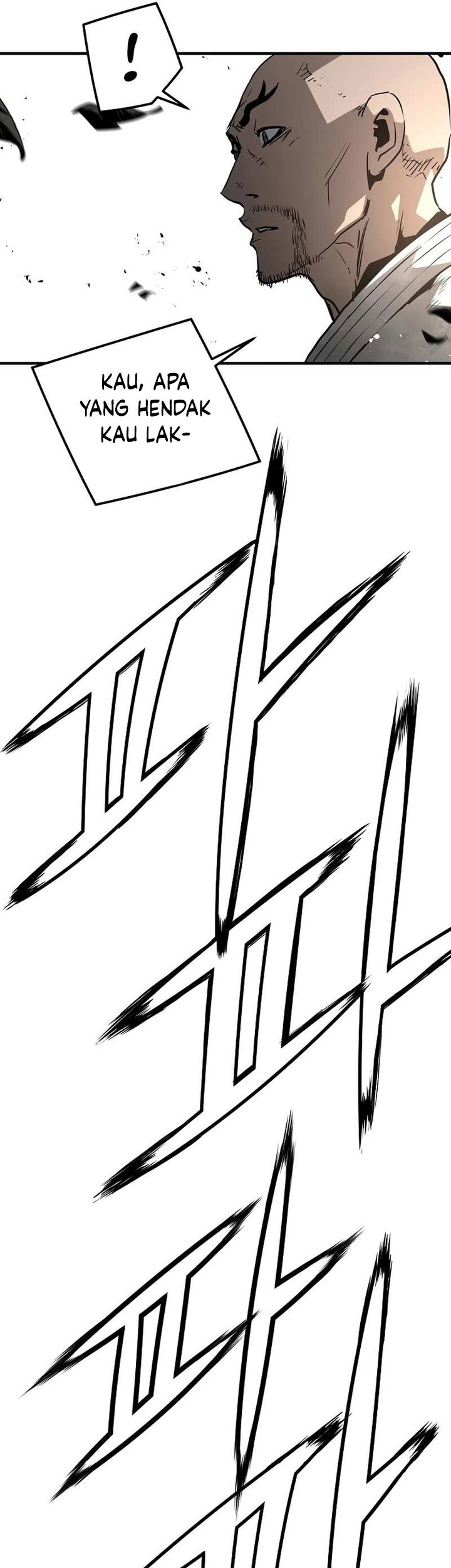 The Breaker: Eternal Force Chapter 78 - halaman 12