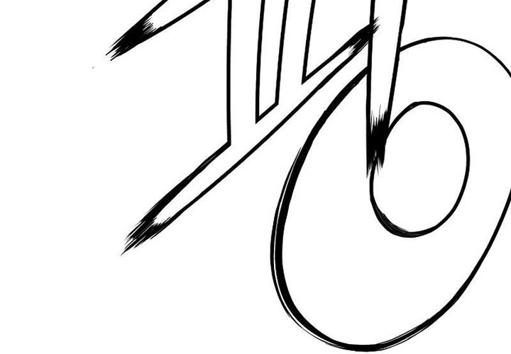 The Breaker: Eternal Force Chapter 78 - halaman 13