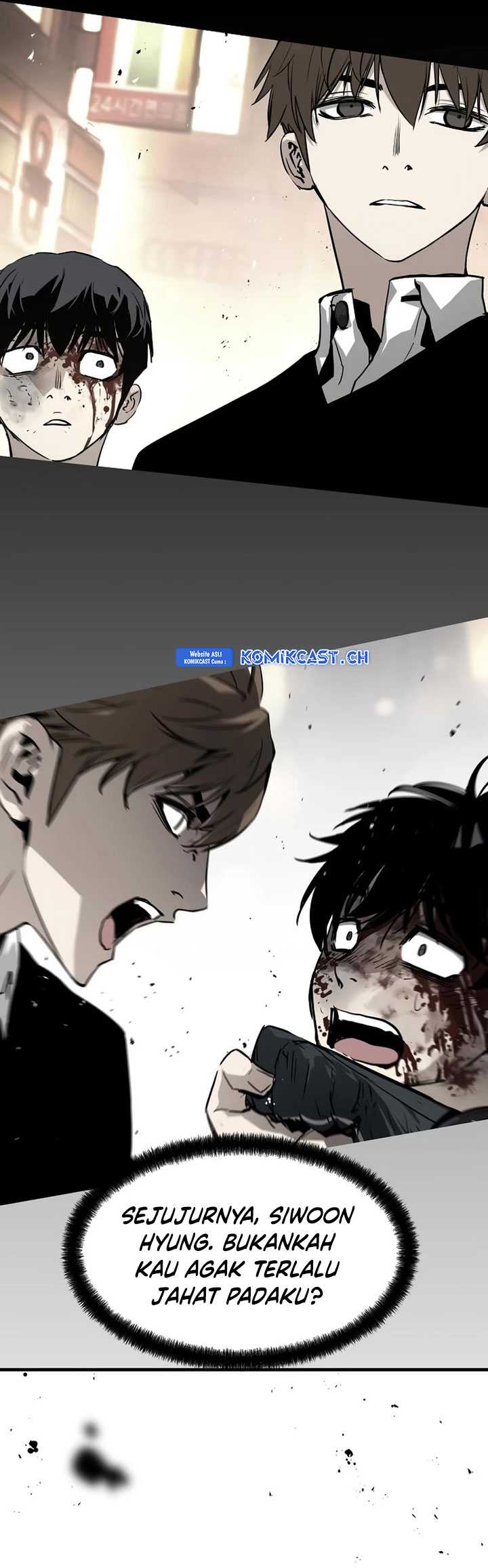 The Breaker: Eternal Force Chapter 79 - halaman 10