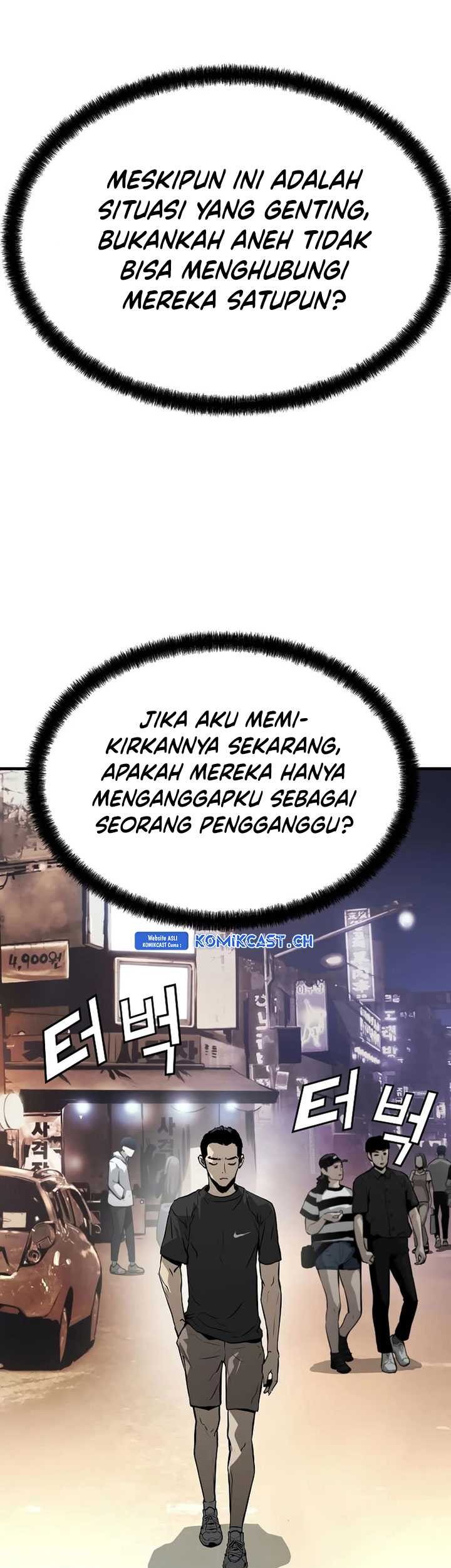The Breaker: Eternal Force Chapter 79 - halaman 5