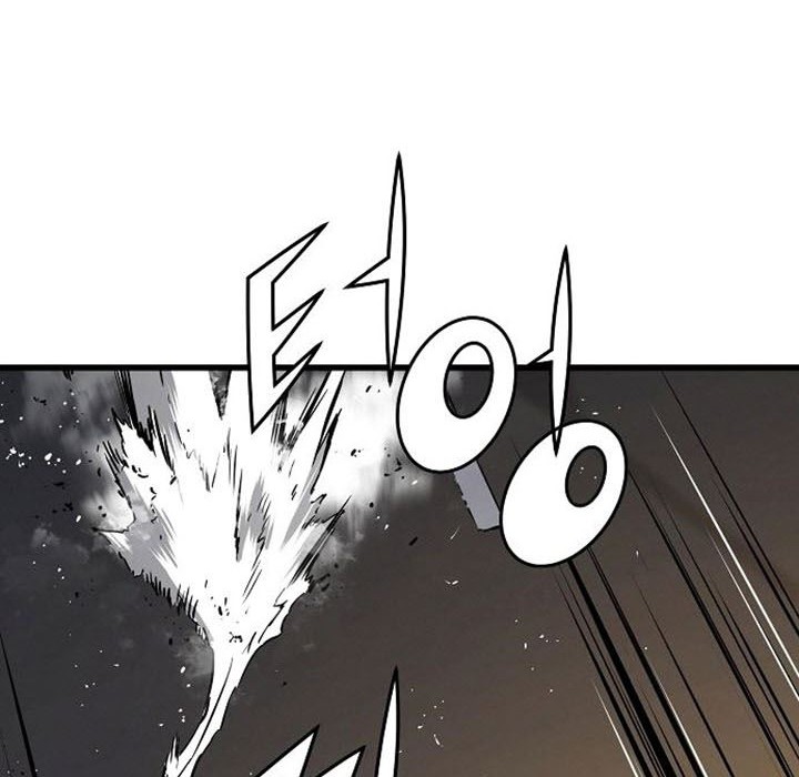 The Breaker: Eternal Force Chapter 8 - halaman 10