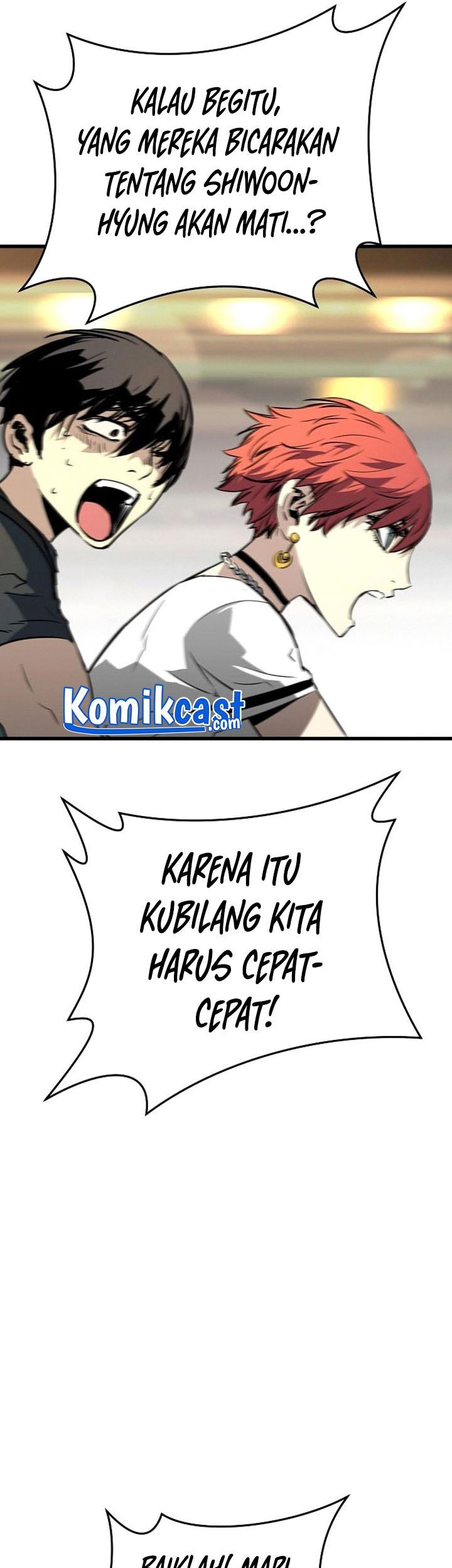 The Breaker: Eternal Force Chapter 8 - halaman 15