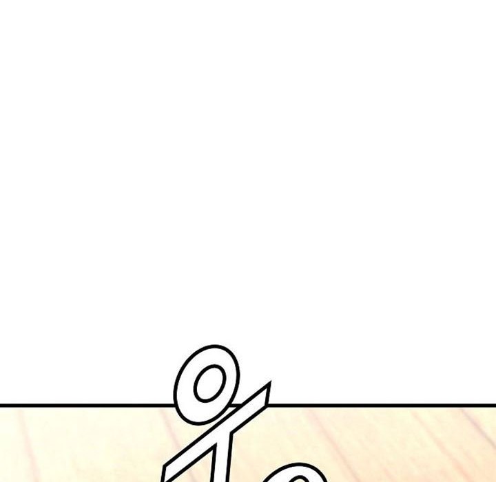 The Breaker: Eternal Force Chapter 8 - halaman 20