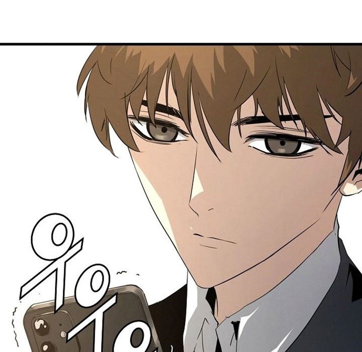 The Breaker: Eternal Force Chapter 8 - halaman 26
