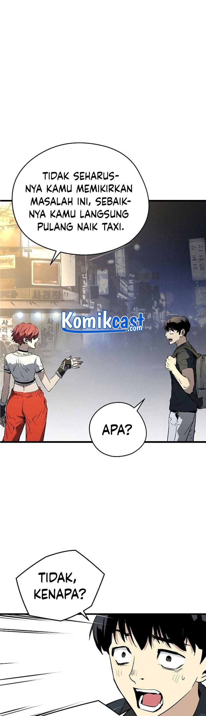 The Breaker: Eternal Force Chapter 8 - halaman 31