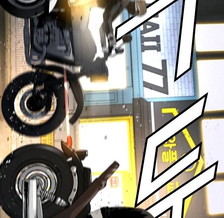 The Breaker: Eternal Force Chapter 8 - halaman 44