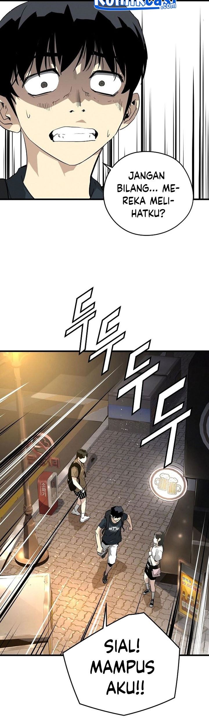 The Breaker: Eternal Force Chapter 8 - halaman 49