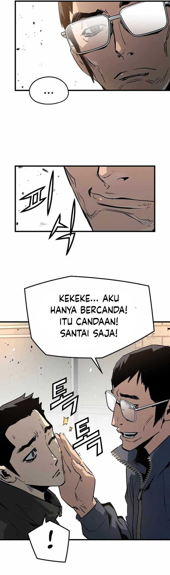 The Breaker: Eternal Force Chapter 80 - halaman 12