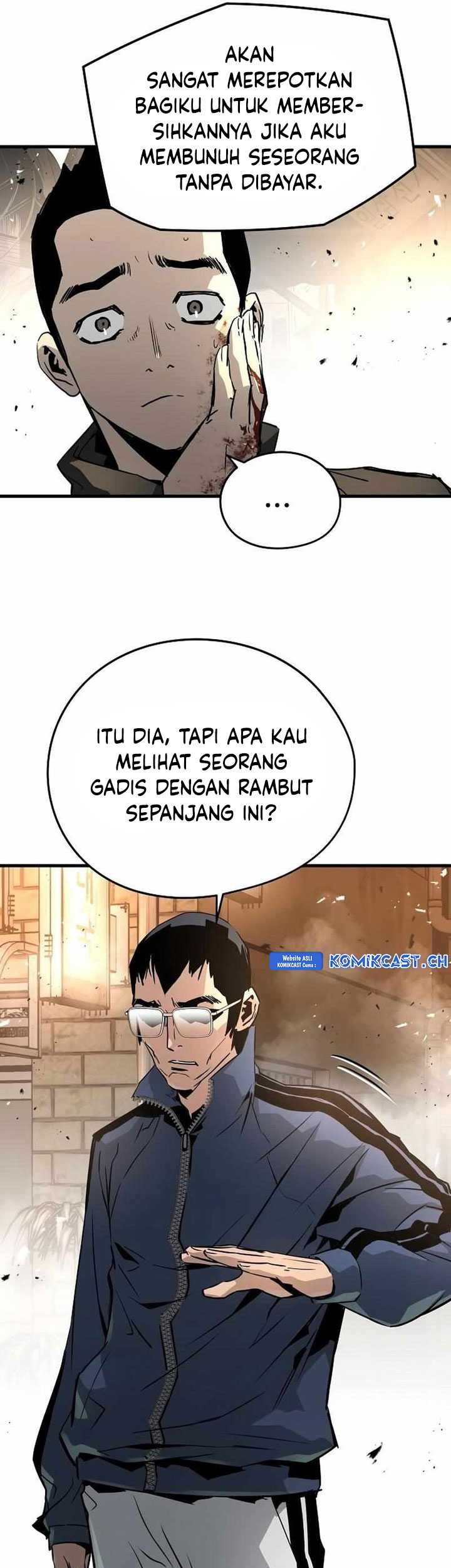 The Breaker: Eternal Force Chapter 80 - halaman 13