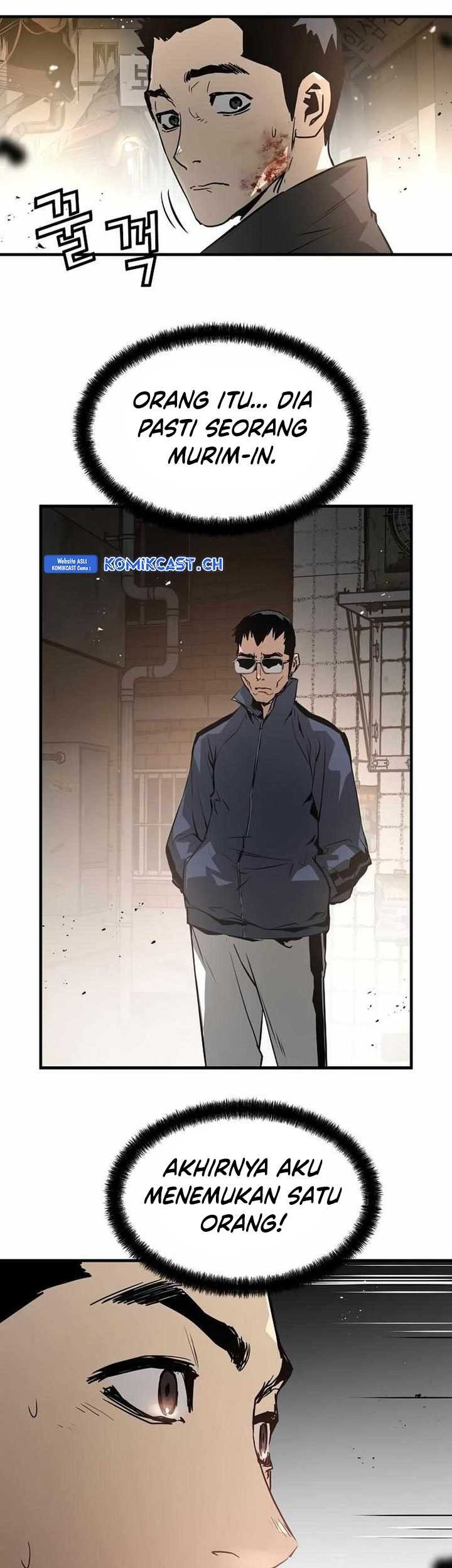 The Breaker: Eternal Force Chapter 80 - halaman 3