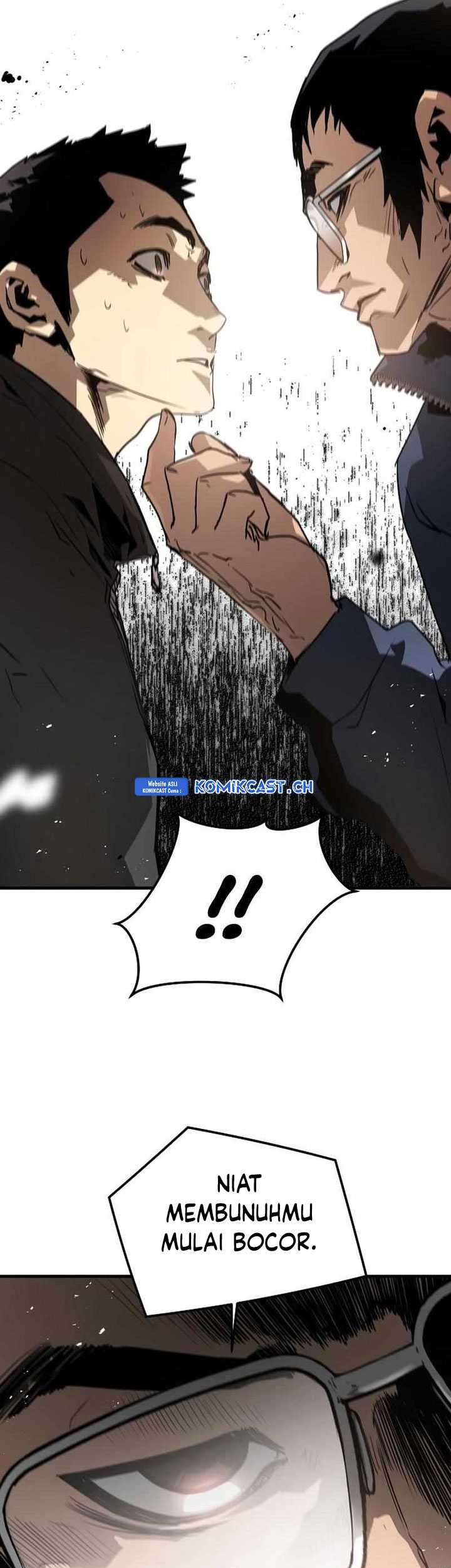 The Breaker: Eternal Force Chapter 80 - halaman 6