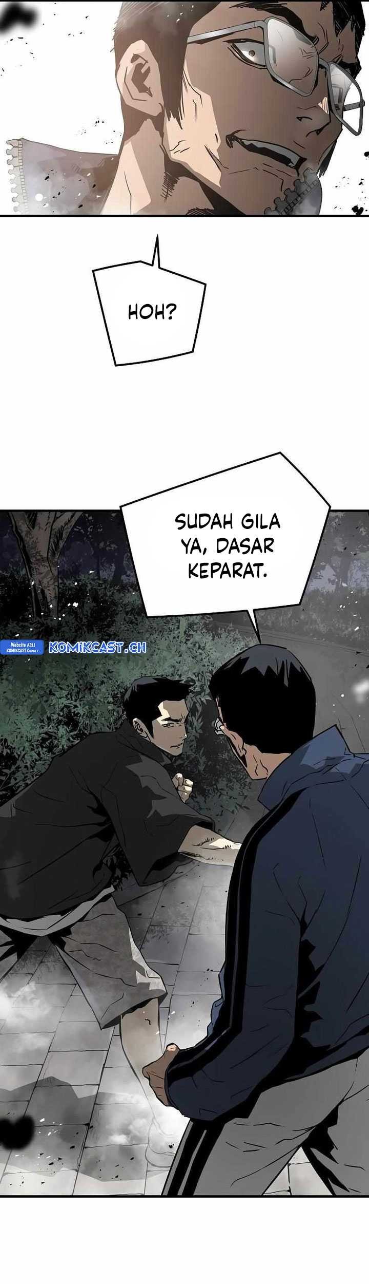 The Breaker: Eternal Force Chapter 81 - halaman 34