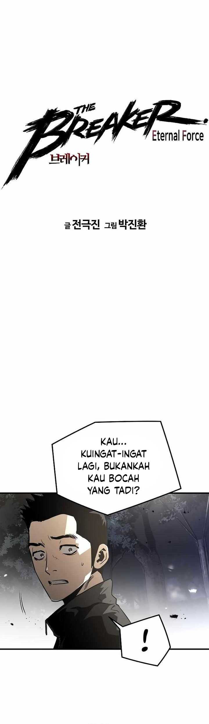 The Breaker: Eternal Force Chapter 81 - halaman 6