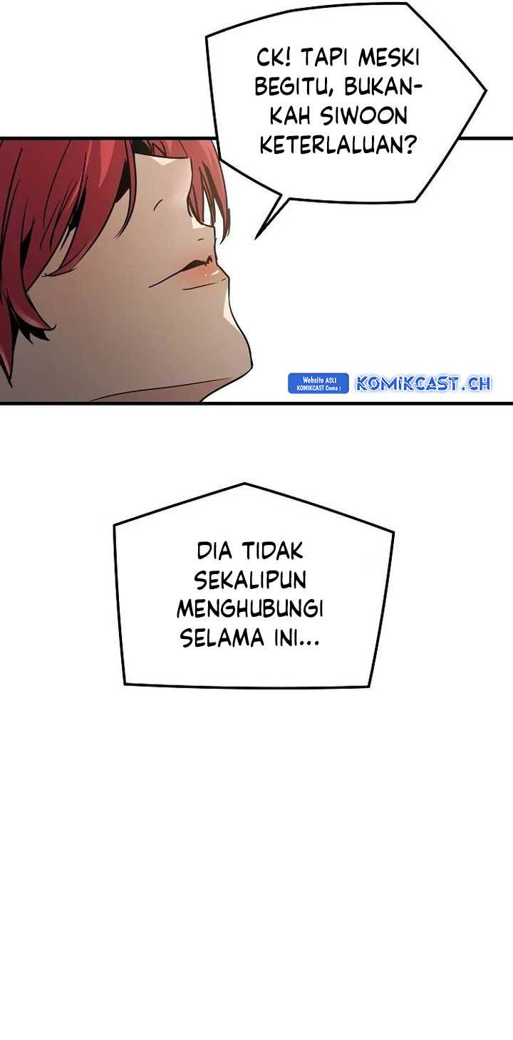 The Breaker: Eternal Force Chapter 82 - halaman 2